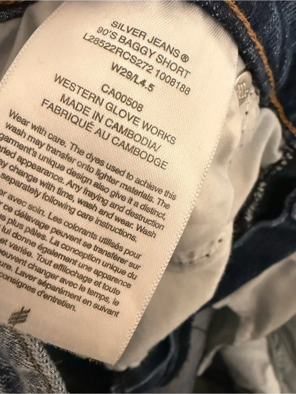 Silver Jeans very gently
